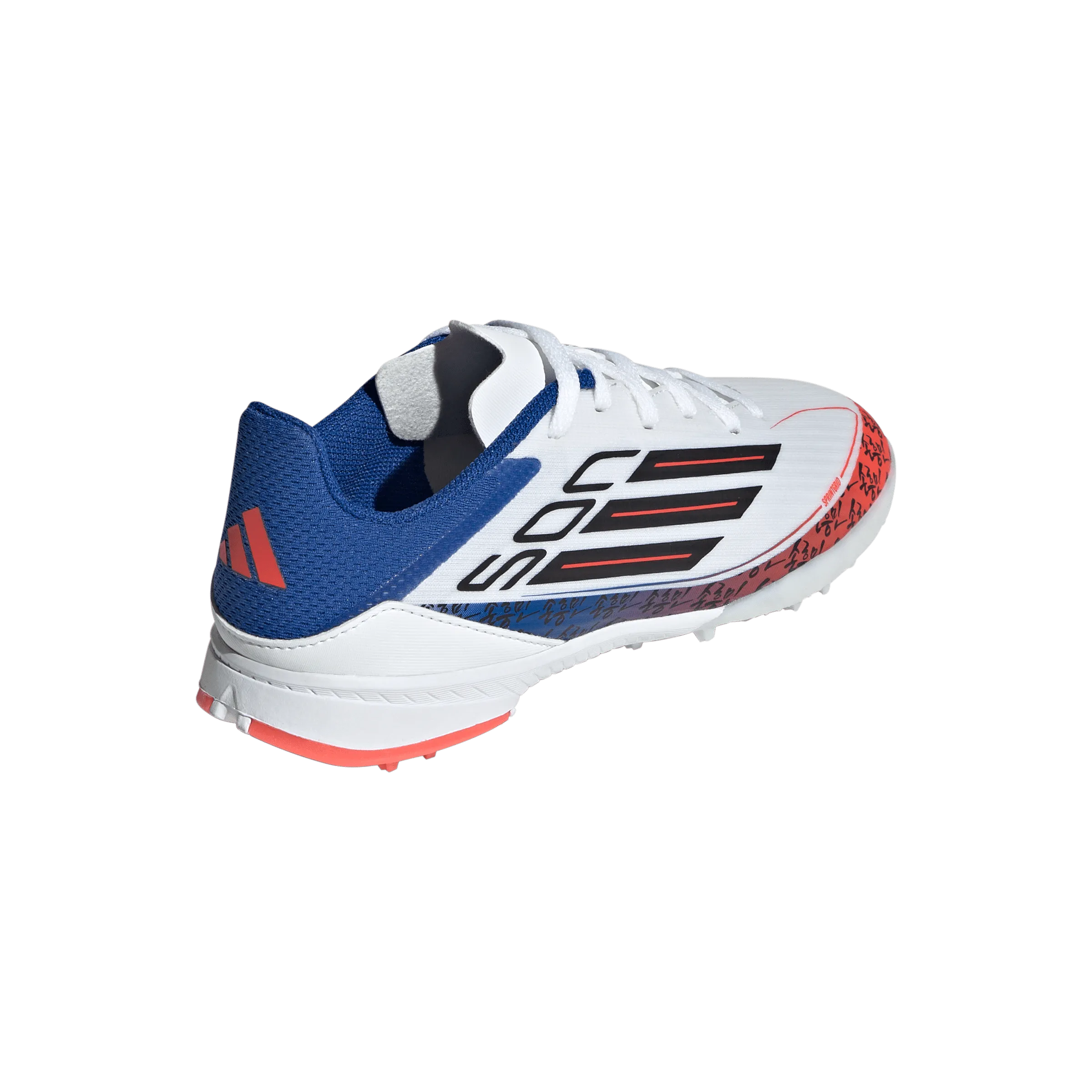 F50 League Son Youth Turf - Special Edition (JR5894)