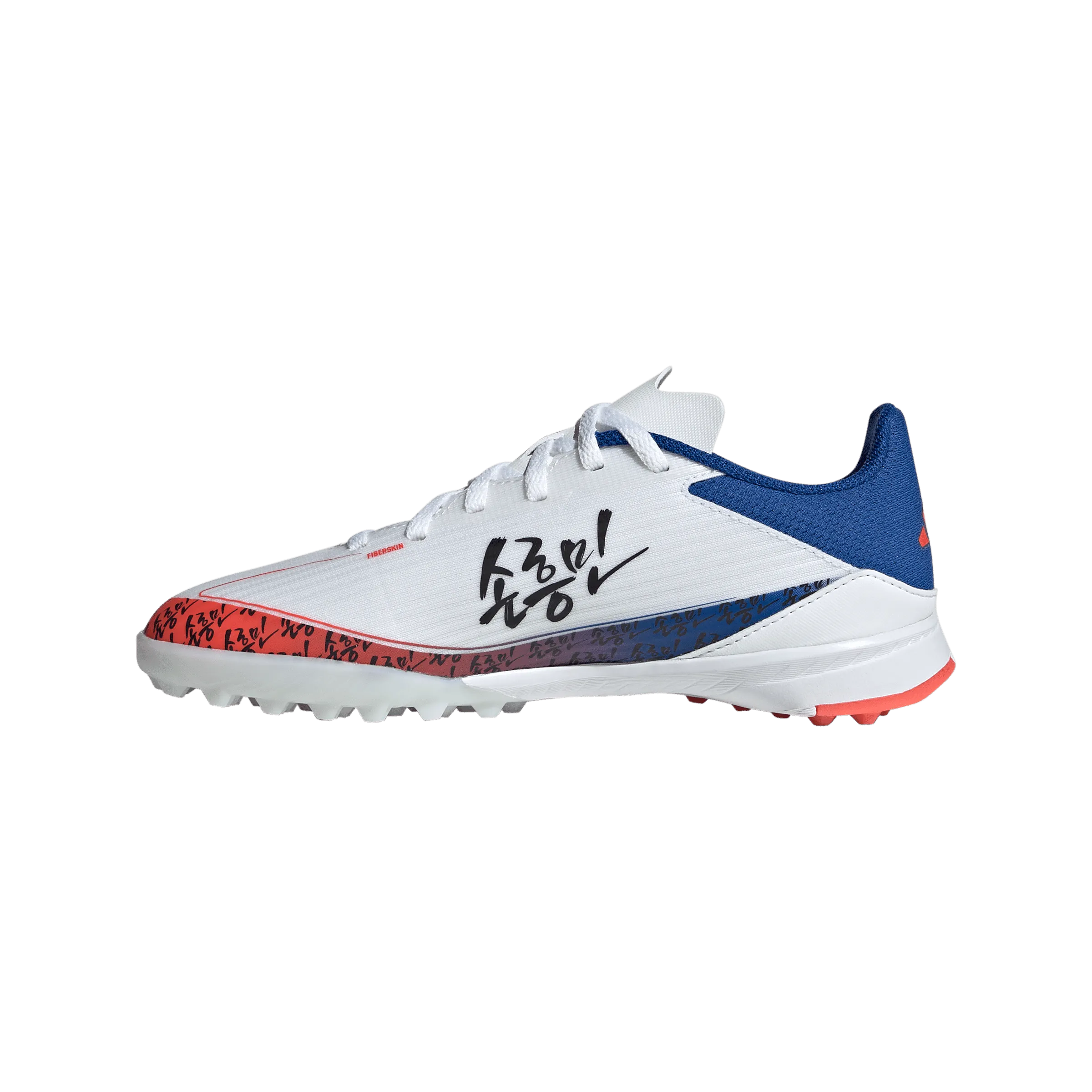 F50 League Son Youth Turf - Special Edition (JR5894)